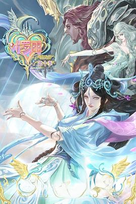 怎么做公众号seo