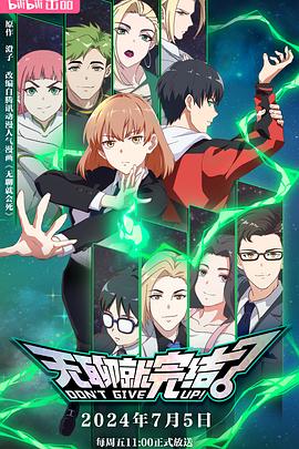 seo内容优化可信火24星到